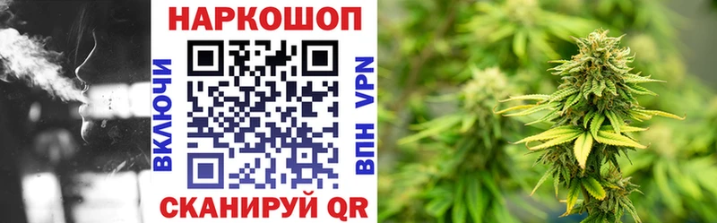 Купить закладку ГАШИШ  Кокаин  СОЛЬ  Каннабис  АМФ  МЕФ  Богородицк