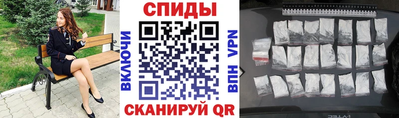 Купить закладки  Богородицк  Амфетамин 98% 