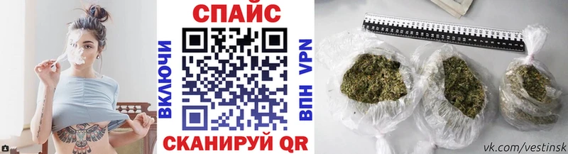 Купить  Богородицк  Бутират BDO 