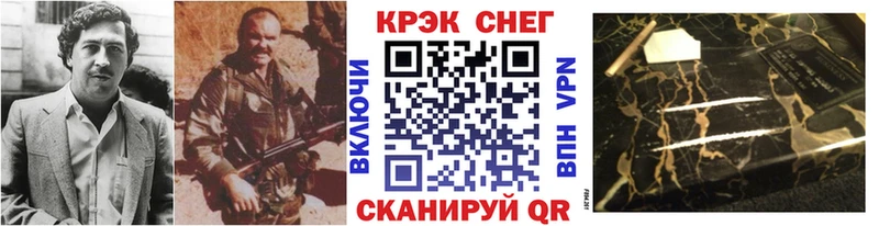 Купить где  Богородицк  КОКАИН 98% 