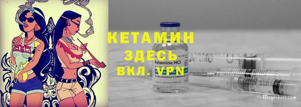 каннабис Инта