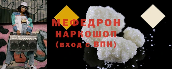 каннабис Инта