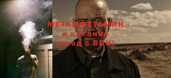 соль ск Инсар