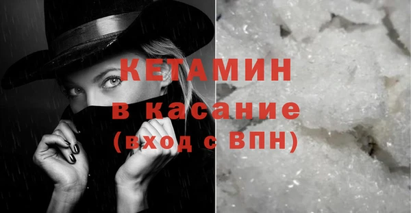 соль ск Инсар