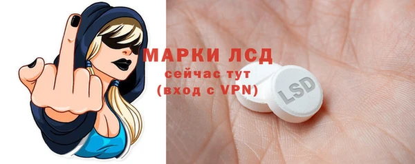 тгк Иннополис