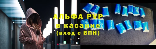 каннабис Инта