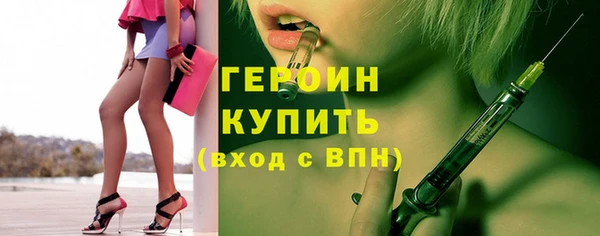 каннабис Инта