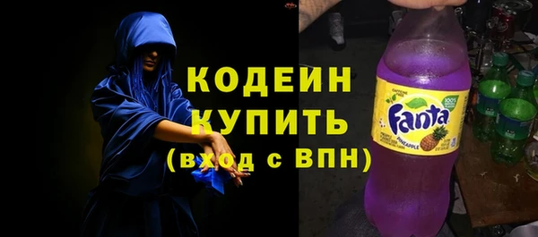 тгк Иннополис