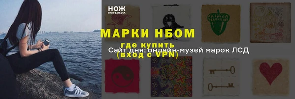 тгк Иннополис