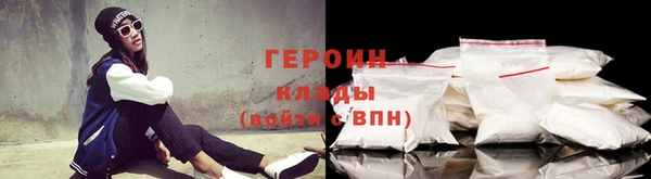 каннабис Инта