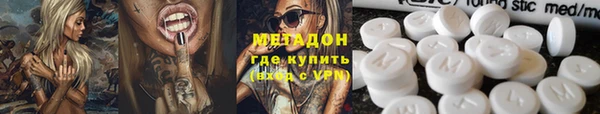 соль ск Инсар