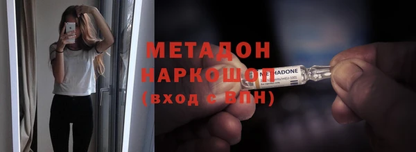 тгк Иннополис
