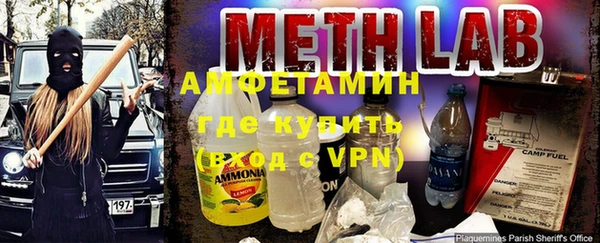 тгк Иннополис