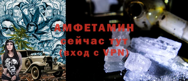 тгк Иннополис