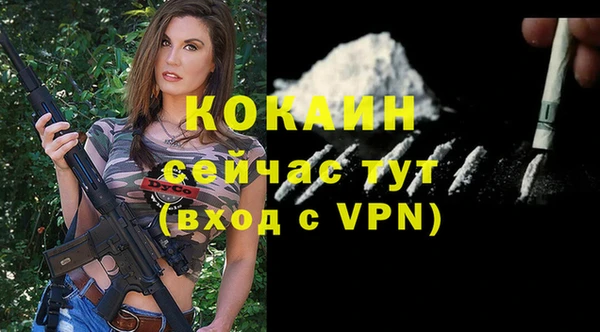 тгк Иннополис