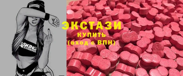 каннабис Инта
