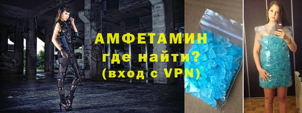 каннабис Инта