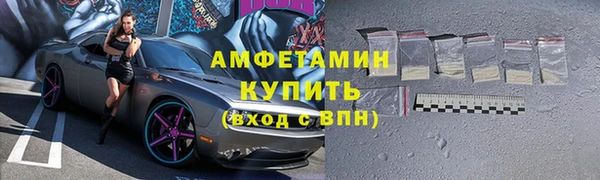 тгк Иннополис