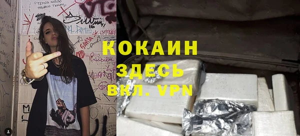 тгк Иннополис