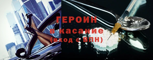 тгк Иннополис