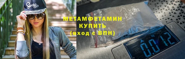 соль ск Инсар