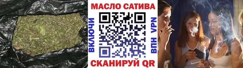 Купить где  Богородицк  ТГК вейп 